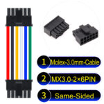 Molex MX3.0mm Dual Row 2×6Pin Male Single-Headed Micro-Fit Cable
